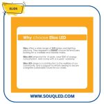 ⁦لمبة ليد 15 وات اصفر اليوس⁩ - الصورة ⁦3⁩