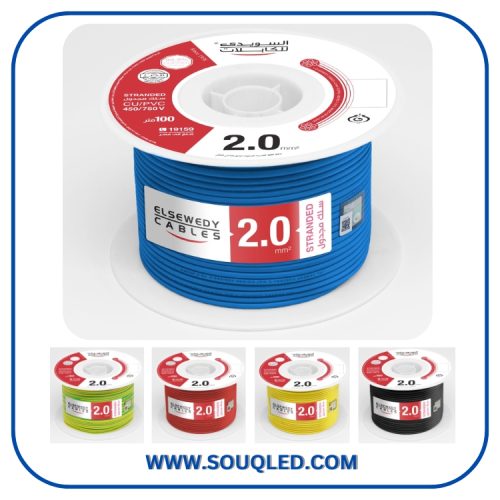 لفة سلك نحاس مصمت 2 مم ماركة السويدي اليكتريك، عزل PVC فائق الجودة، مطابق للمواصفات الهندسية لعام 2026، متاح استلام مخزن العبور.