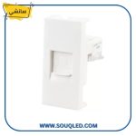 لقمة تليفون أبيض من ماركة سانشي – جودة عالية وتركيب سهل