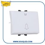 زر جرس عريض أبيض من ماركة سانشي – تصميم مريح وسهل الاستخدام