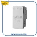 زر جرس مفرد من ماركة سانشي – تصميم مريح وسهل الاستخدام