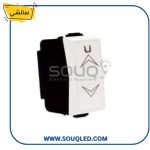 مفتاح ستارة أبيض من ماركة سانشي – تصميم أنيق وسهل التركيب