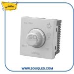 دايمر إنارة أبيض من ماركة سانشي – تحكم سلس ودقيق في مستوى الإضاءة