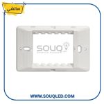 شاسيه كهرباء ثلاثي أبيض من ماركة سانشي لتركيب المفاتيح والبرايز