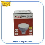 لمبة كاسة (سبوت لايت) ليد ذكية ماركة السويدي بقدرة 4.5 وات، بلون أصفر دافئ، تستخدم في أنظمة التحكم الذكي بالإضاءة.