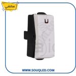 لقمة مفتاح مفرد أبيض من ماركة سانشي – تصميم أنيق وسهل التركيب