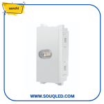 لقمة دش مدخل ومخرج أبيض من ماركة سانشي – جودة عالية وتركيب سهل