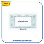 شاسيه رباعي أبيض من سانشي للاستخدام المنزلي