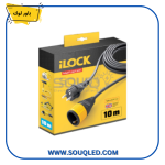 وصلة كهرباء طويلة باور لوك