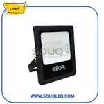 كشاف واجهات 200 وات أبيض – اليوس