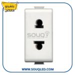 بريزة أوروبي/أمريكي 16 أمبير من بتشينو ماتكس بتصميم عصري وتوافق عالمي