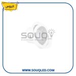 سبوت 20 وات داخل مدور ابيض اليوس