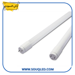 لمبة ليد 60 سم 6 وات أبيض ماركة ذكي السويدي – إضاءة مشرقة وموفرة للطاقة