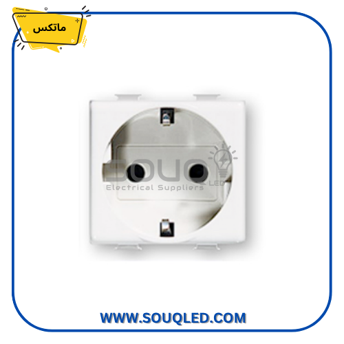 بريزة شوكو 16 أمبير 250 فولت بتشينو ماتكس بريزة شوكو 16 أمبير 250 فولت من بتشينو ماتكس – تصميم عصري وأمان عالي