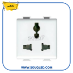 بريزة يونيفرسال بتشينو ماتكس – متوافقة مع جميع أنواع المقابس وتصميم أنيق