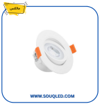 سبوت داخلي مدور 30 وات أبيض من اليوس