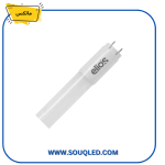 : لمبة ليد 60 سم 9 وات لون أبيض من اليوس