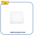 بانل مربع غاطس 16 وات خارجي من اليوس