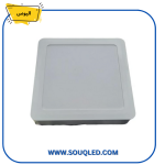 بانل مربع غاطس خارج 24 وات أبيض من اليوس