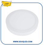 بانل دائري 24 وات خارج مدور أبيض – اليوس