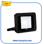 كشاف واجهات 30 وات أصفر اليوس