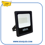 كشاف واجهات 100 وات أصفر اليوس