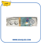 مشترك كهرباء 4 عين بريمو أبيض ماركة اليوس