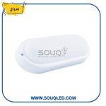 كشاف جلوب بارز مستطيل ليد 12 واط ماركة سراج الأصلي، إضاءة صفراء دافئة، يستخدم للتركيب الخارجي على السقف.