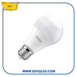 لمبة بولة ليد 9 واط ماركة سراج الأصلي، تتميز بخاصية التحكم في 3 مستويات إضاءة باستخدام مفتاح الحائط العادي.