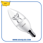 لمبة بلحة ليد 5 واط ماركة سراج الأصلي، مزودة بعدسة، إضاءة صفراء دافئة وموجهة، موفرة للكهرباء.