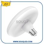 لمبة ليد يوفو 30 وات أبيض سراج