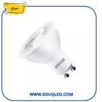 لمبة كاسة (سبوت) ليد 6 واط ماركة سراج الأصلي، كعب ستايتر، إضاءة موجهة وموفرة للكهرباء.