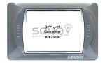 ⁦وش الوان فئه أ سانشي⁩ - الصورة ⁦11⁩