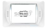 ⁦وش الوان فئه أ سانشي⁩ - الصورة ⁦12⁩