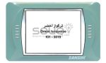 ⁦وش الوان فئه أ سانشي⁩ - الصورة ⁦10⁩