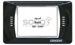 ⁦وش الوان فئه أ سانشي⁩ - الصورة ⁦9⁩