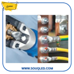 ⁦نهاية كابل نحاس مصري - مقاسات ٦ مم حتى ٦٣٠ مم - اطراف كابلات نحاسية عالية الجودة⁩ - الصورة ⁦2⁩