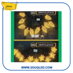 حبل اشكال كريستال 10 قطعه 3.5 متر من ترولايت