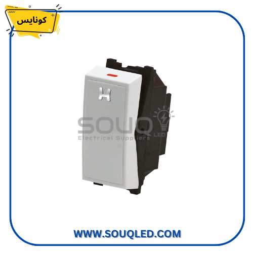 لقمة مفتاح بلمبة بيان سيمي فلات كونايس لقمة-مفتاح-ماتور-بلمبة-بيان-سيمي-فلات-كونايس.jpg