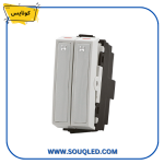 : لقمة-مفتاح-ديفياتير-مجوز-سيمي-فلات-كونايس.jpg