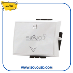 لقمة مفتاح ستارة عريض هامر كونايس للتحكم في الستائر الكهربائية