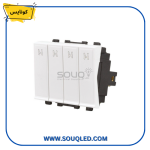 لقمة مفتاح رباعي 2 ديفياتير بتصميم سيمي فلات من كونايس