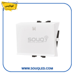 لقمة-مفتاح-عريض-سيمي-فلات-كونايس.