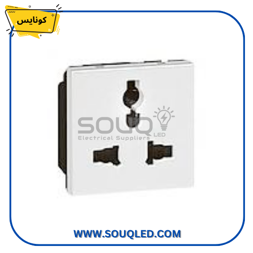 لقمة بريزة ثلاثية MK كونايس لقمة-بريزة-ثلاثية-MK-كونايس