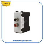 لقمة-بريزة-أوديو-فيديو-كوناي