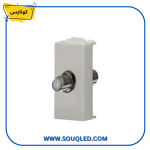 لقمة دش مدخل فقط كونايس لإدخال إشارة التلفزيون/الدش بجودة عالية