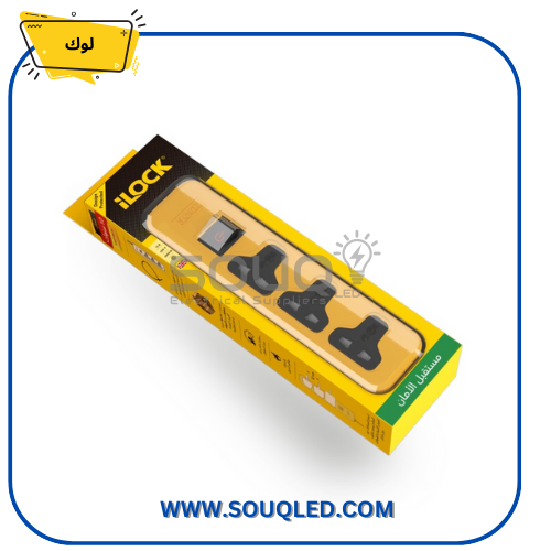 power-lock-3-socket.jpg
