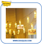 trolight-ramadan-string-light-3.5m.jpg