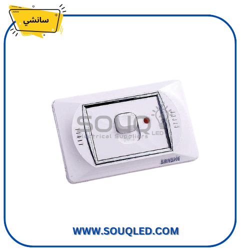 مفتاح-سخان-مفرد-سانشي.jpg