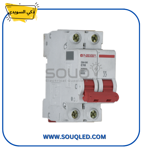 مفتاح-ثنائي-25-امبير-10-كيلو-ذكي-السويدي.jpg